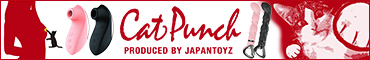 Cat Punch