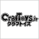 クラフトイズ