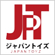 ジャパントイズ