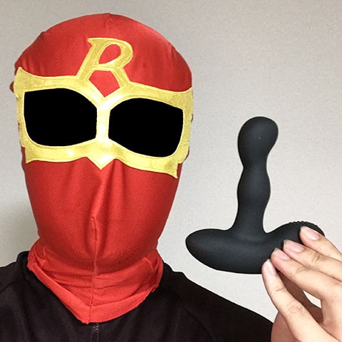 エネオルガ