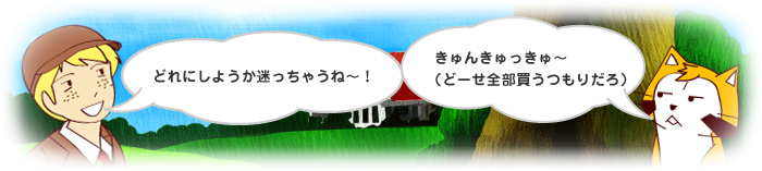 洗い不要の場合