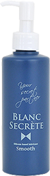 スムース