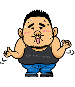 マニア代表・ひげ次郎（ゲイ）