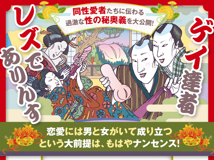 トップイメージ