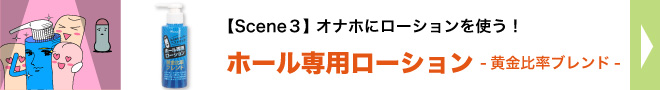 ボタン