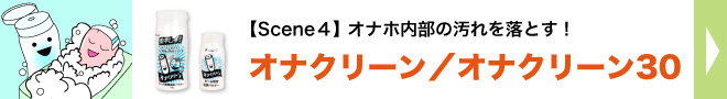 ボタン