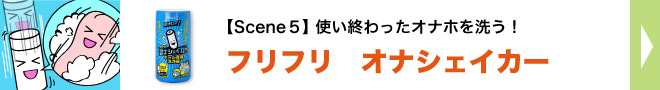 ボタン