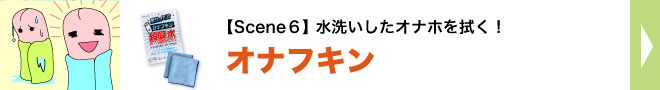 ボタン