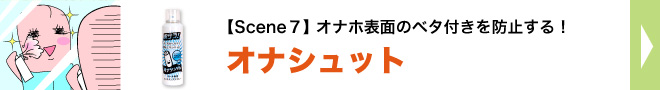ボタン