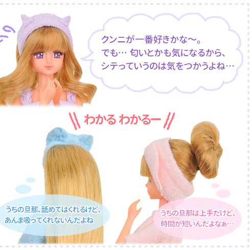 クンニが一番好きかな～。でも…匂いとかも気になるから、シテっていうのは気をつかうよね…　わかるわかるー（うちの旦那、舐めてはくれるけど、あんま吸ってくれないんだよね）（うちの旦那は上手だけど、時間が短いんだよなぁ…）