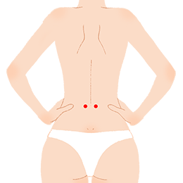 腎愈（じんゆ）