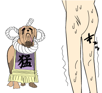 バター犬オナニー