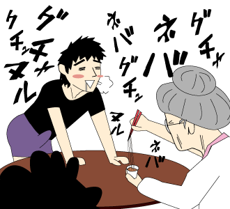 納豆オナニー