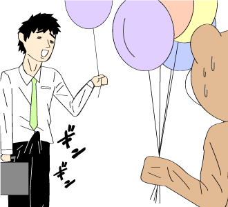 風船オナニー