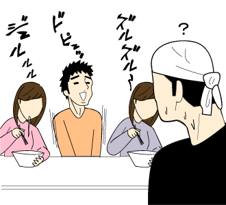 音を拝借オナニー