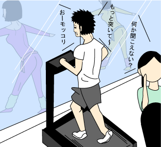 エロ音声と日常合成