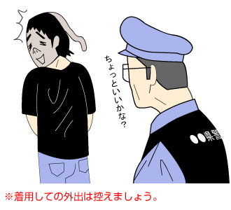 ストッキングオナニー