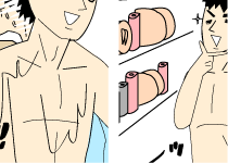 相性のいいオナニー