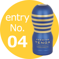 PREMIUM(プレミアム)TENGA