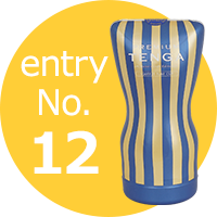 PREMIUM(プレミアム)TENGA