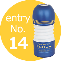PREMIUM(プレミアム)TENGA