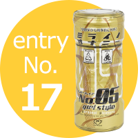 ミライノオナニーNo.５