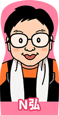 N弘