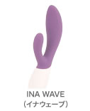 INA WAVE（イナウェーブ）