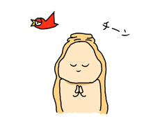 包皮被せ