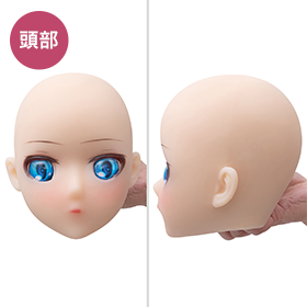 頭部