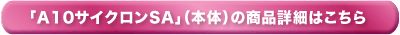 ボタン