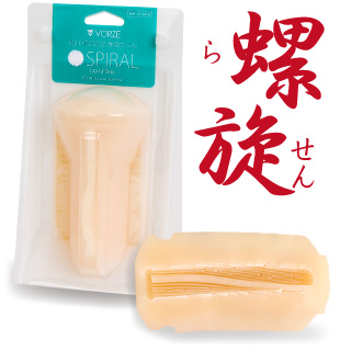螺旋