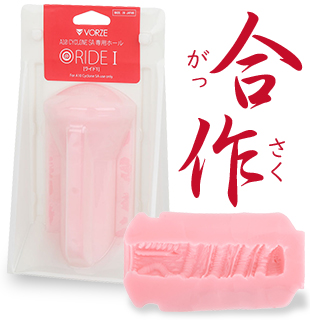 専用ホール画像