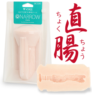 専用ホール画像