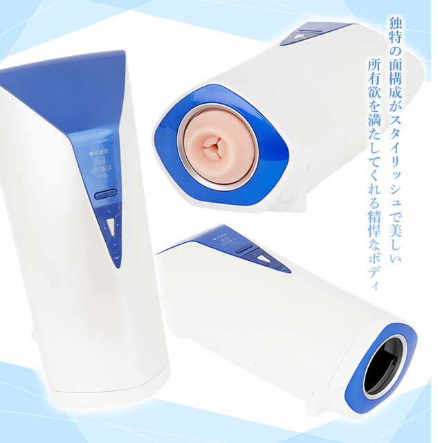 独特の面構成がスタイリッシュで美しい 所有欲を満たしてくれる精悍なボディ