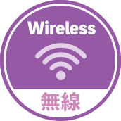 Wireless　無線