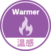 Warmer　温感