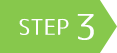 ステップ3