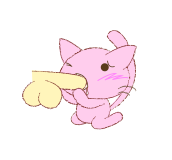 中級
