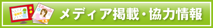 タイトル