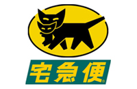ヤマト運輸 宅急便