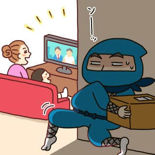 家族やパートナーにはゼッタイ秘密です！