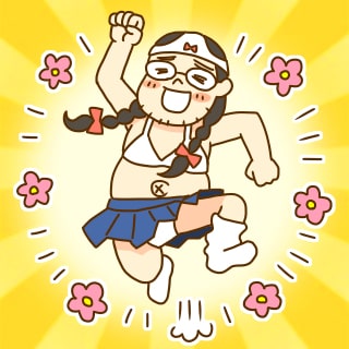 特殊な性癖を満たしたい