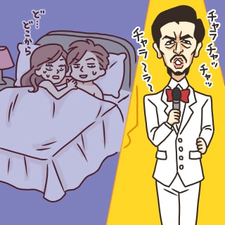ムーディにエッチな気分を高めたい