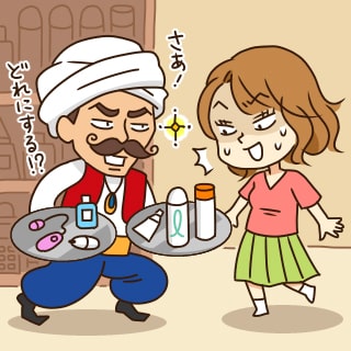 いつものセックスにスパイスを…
