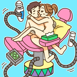 セックスをもっと便利で快適に