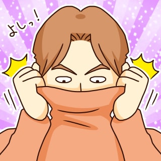 仮性包茎を治して自信を持つ！