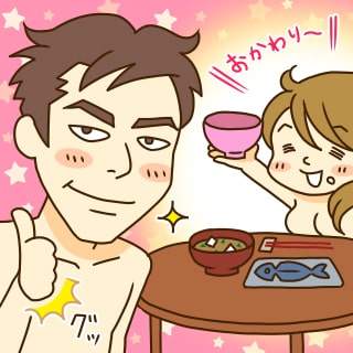 満足度の高いエッチでリピート率ＵＰ！