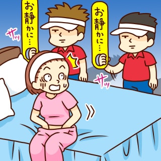 とにかく音の出ない静かなタイプがいい