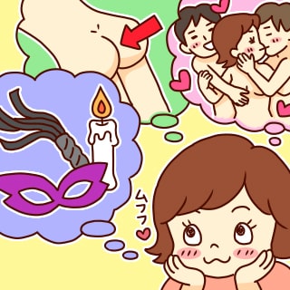 未知の快感に興味あるかも…